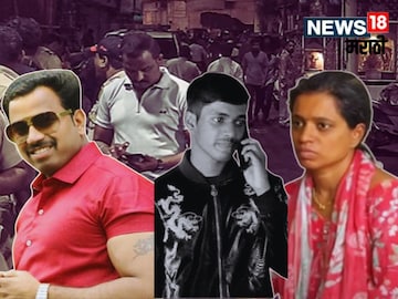 आयुष कोमकर हत्या प्रकरण