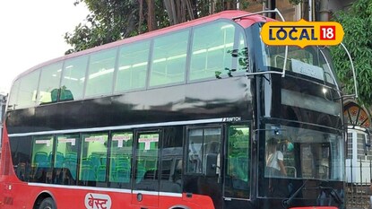 प्रभादेवी पूल बंद झाल्याचा प्रवाशांना भुर्दंड! बेस्ट आकारतेय दुप्पट तिकीट प्रभादेवी पूल बंद झाल्याचा प्रवाशांना भुर्दंड! बेस्ट आकारतेय दुप्पट तिकीट