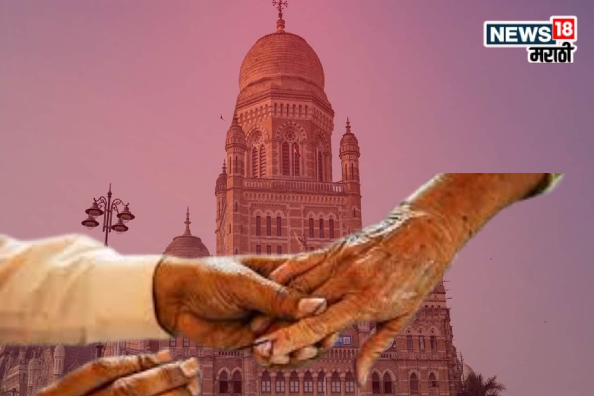 हालचालींना वेग, BMC निवडणुकीचा बिगुल कधी वाजणार? समोर आली अपडेट