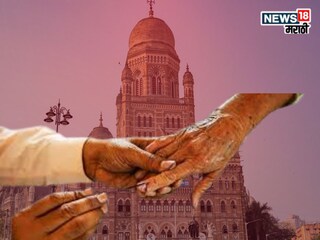 Ward Reservation चा दिग्गजांना फटका,  ठाकरे गटाला बालेकिल्ल्यातच धक्का, पाहा कोणाचे वॉर्ड आरक्षित?