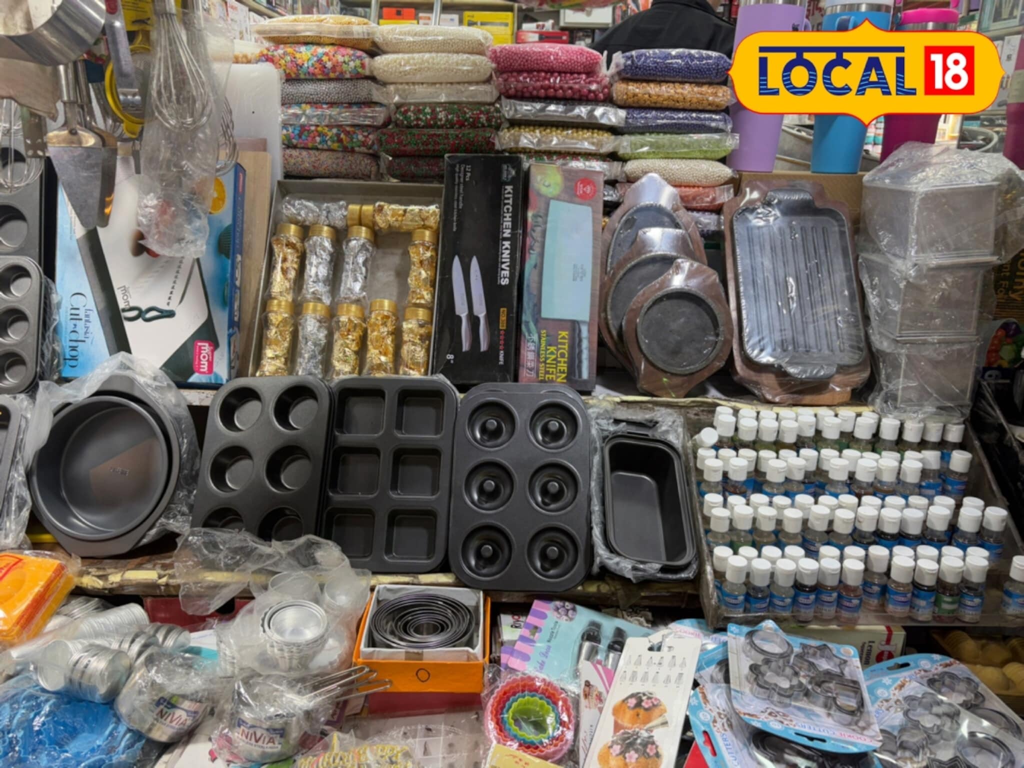 Baking Material: केक बेकिंग बिझनेससाठी साहित्य हवंय? क्रॉफर्ड मार्केटमध्ये आहे स्वस्तात मस्त पर्याय