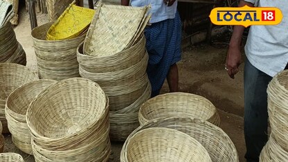 Navratri 2025: घटस्थापनेसाठी लागणाऱ्या बांबूच्या टोपल्यांची मागणी घटली, कल्याणमधील विक्रेत्यानं सांगितलं कारण Navratri 2025: घटस्थापनेसाठी लागणाऱ्या बांबूच्या टोपल्यांची मागणी घटली, कल्याणमधील विक्रेत्यानं सांगितलं कारण