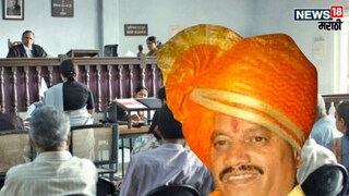 Bandu Andekar Sensational allegations against Pune Police