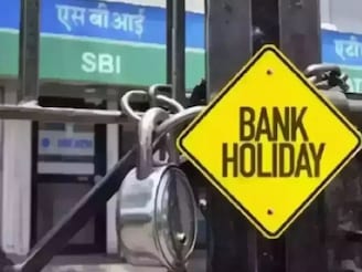 ऑक्टोबरमध्ये 15 दिवसांसाठी बंद राहणार बँका! आताच करुन घ्या कामाचं नियोजन