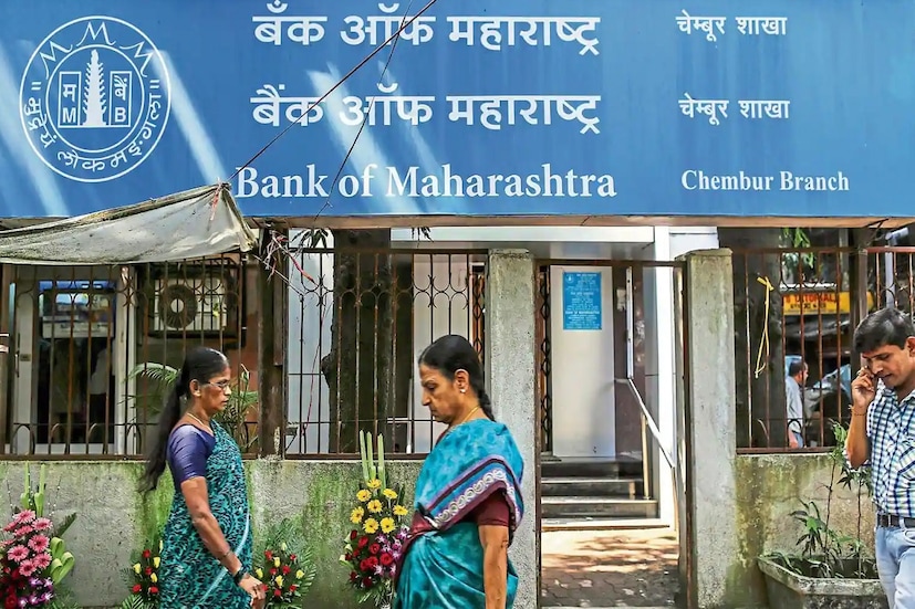 याव्यतिरिक्त, भारतातील सर्व बँका दर महिन्याच्या दुसऱ्या आणि चौथ्या शनिवारी बंद असतात. जर महिन्यात पाच शनिवार असतील, तर पहिल्या, तिसऱ्या आणि पाचव्या शनिवारी काम करता येईल, जर आरबीआयच्या सुट्टीच्या यादीत इतर कोणत्याही सुट्ट्या नसतील. बँकांशी संबंधित व्यवहारांचे नियोजन करणाऱ्यांसाठी ही माहिती उपयुक्त आहे.