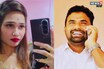 बार्शीत जिच्या विरहात माजी उपसरपंचाने आयुष्य संपवलं ती पूजा गायकवाड कोण?