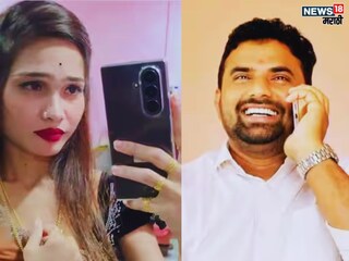 Barshi Former Deputy Sarpanch Case