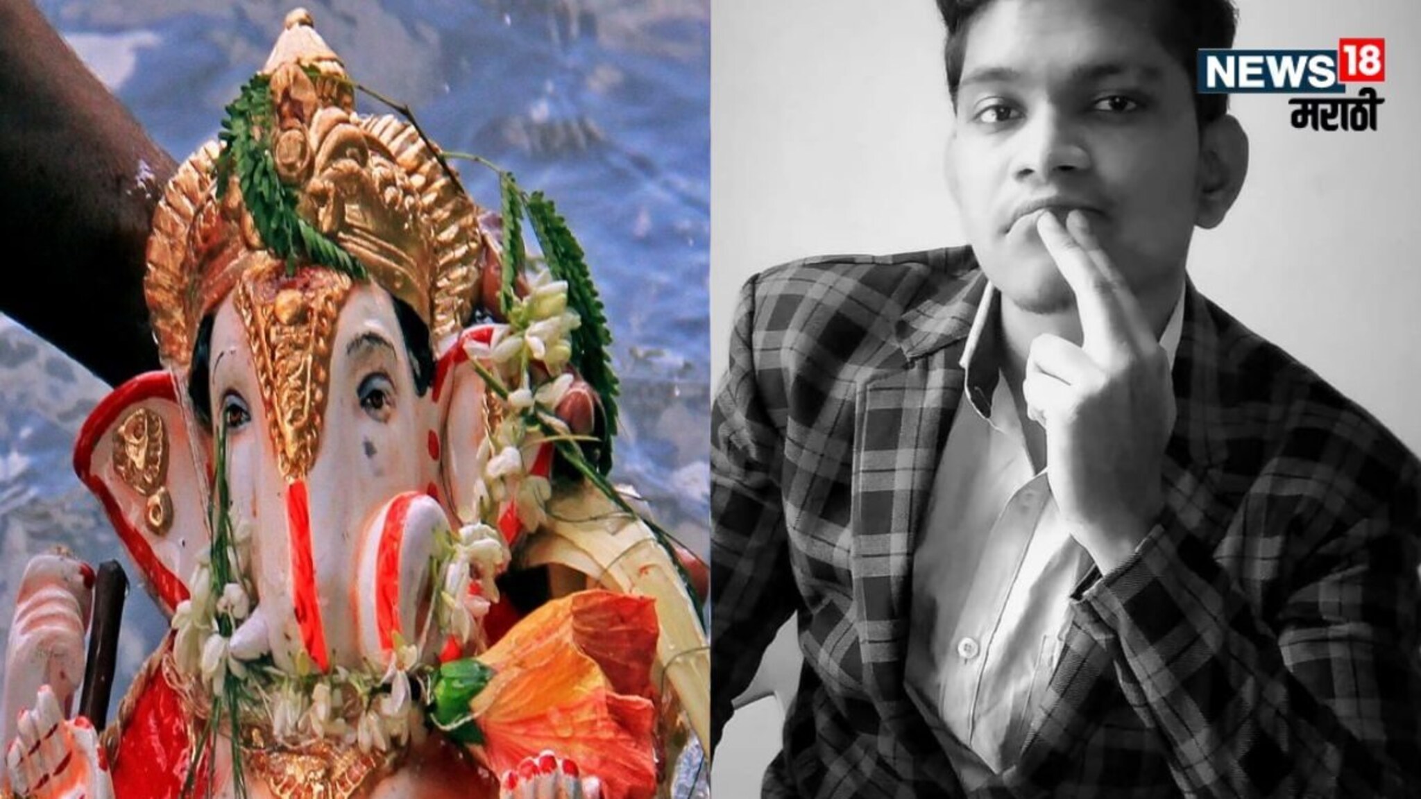 Beed Crime : विसर्जनाच्या दिवशी तलावात आढळला प्रसिद्ध डॉक्टरचा मृतदेह