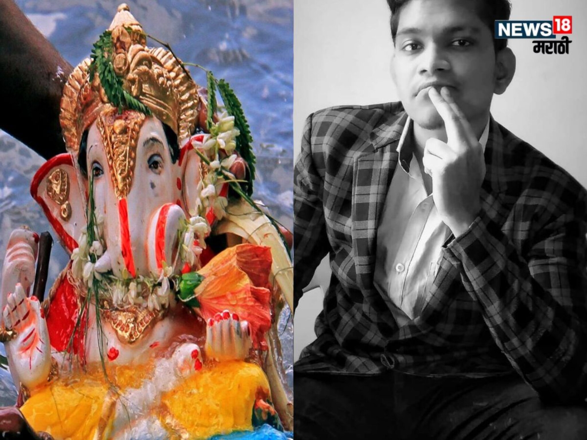 Beed Crime : विसर्जनाच्या दिवशी तलावात आढळला प्रसिद्ध डॉक्टरचा मृतदेह