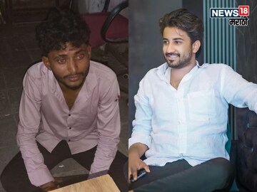 Beed Crime Journalist Son Yash Dhaka Stabbed 