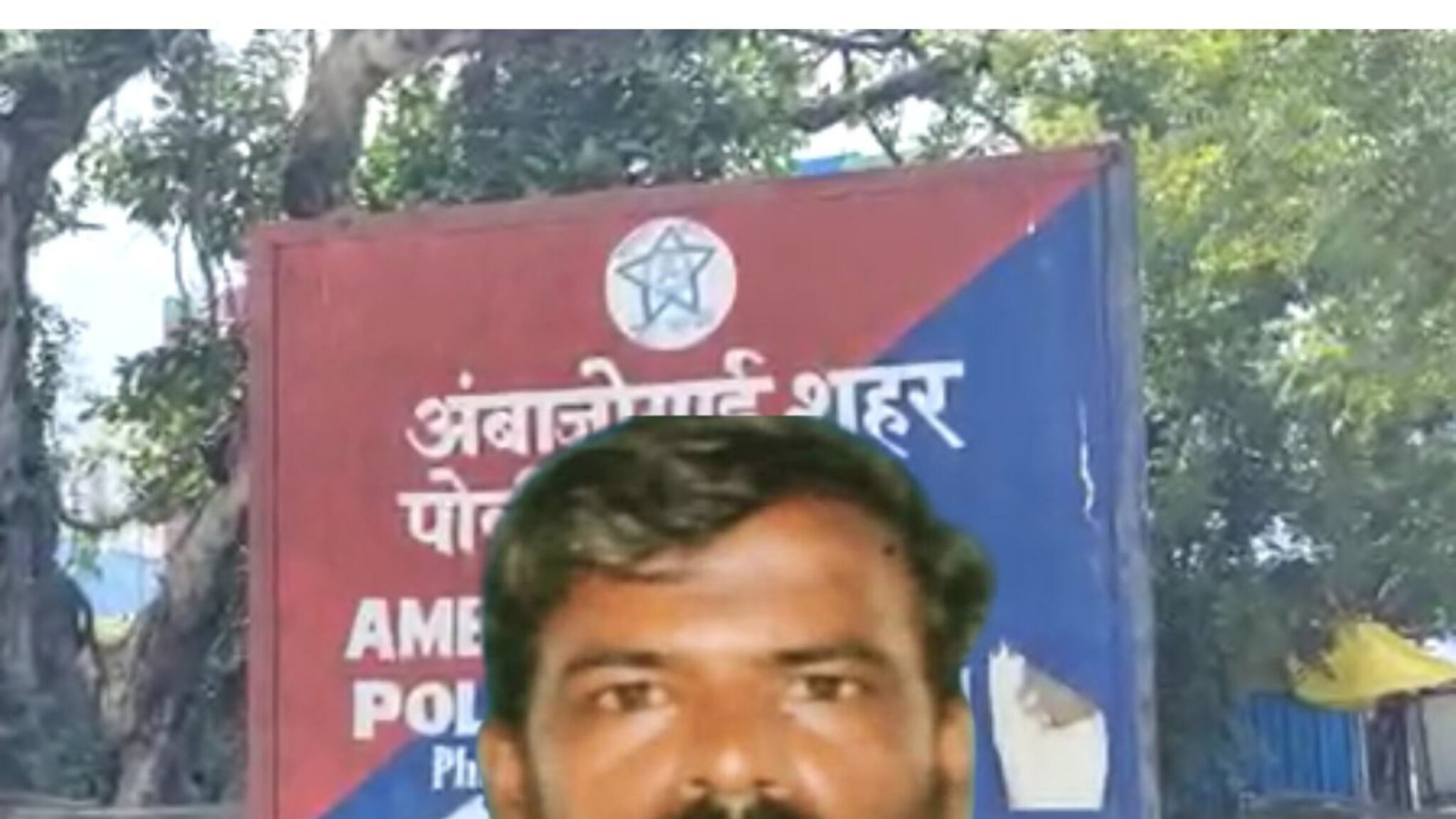 'तुला फुकटचं का सांभाळायचं?' पत्नीने नको त्या जागेवर लाथा मारल्या, पतीची ऑन द स्पॉट हत्या