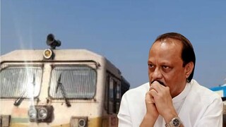 बीड रेल्वे