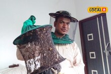 Success Story : व्यवसायासाठी धाडस दाखवलं, नोकरी सोडून सुरू केलं मधमाशी पालन, वर्षाला लाखात कमाई