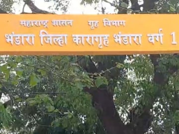 तुरुंगातील कैद्याचा मृत्यू