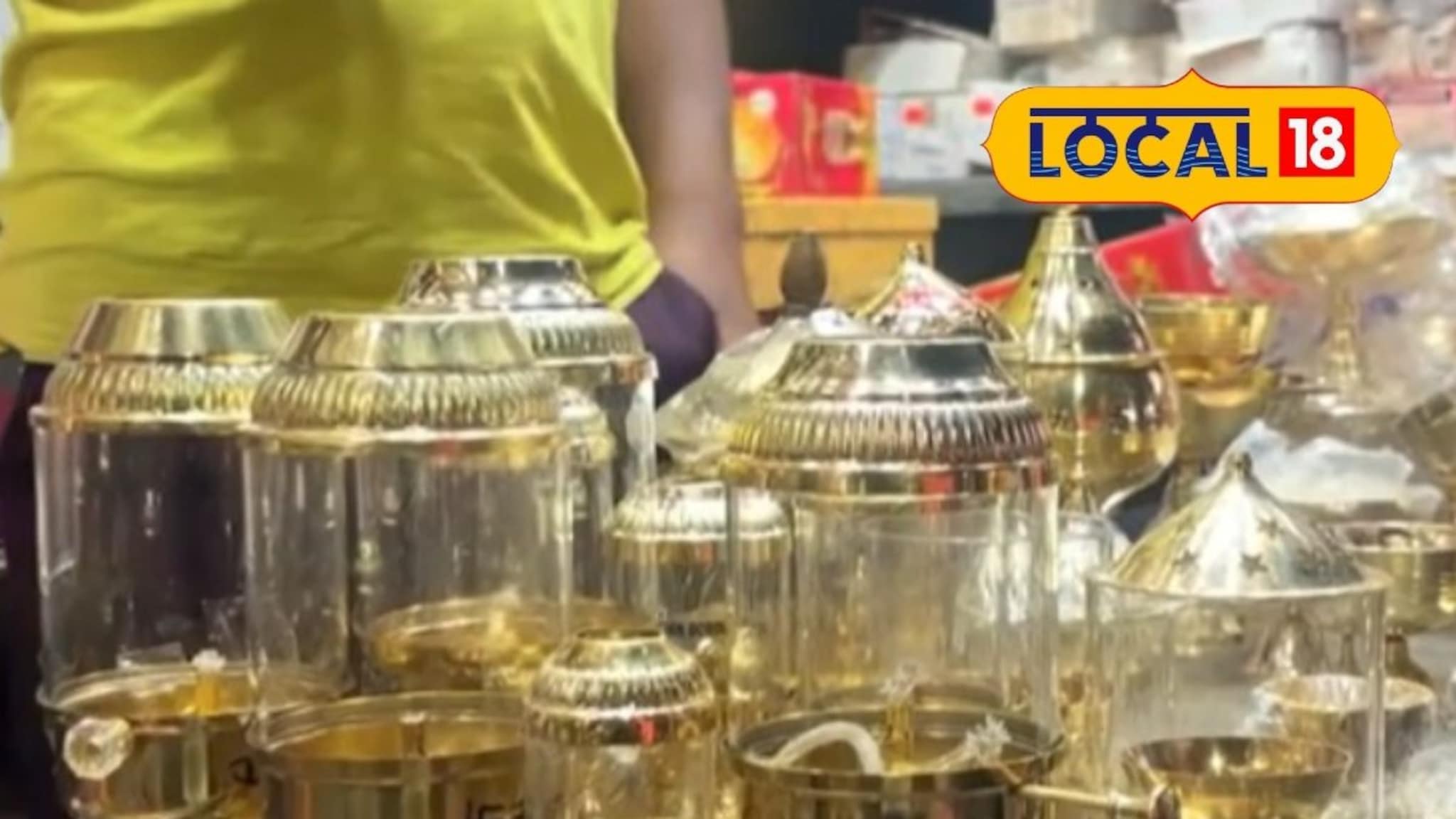 80 वर्षांची परंपरा अन् शुद्धतेवर विश्वास, नाशिकमध्ये मिळतायेत अँटिक दिवे