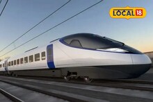Bullet Train: मेट्रोच नाही तर बुलेट ट्रेनही जाणार नवी मुंबई विमानतळावर! अहमदाबाद-मुंबई मार्गाबाबत मोठी अपडेट