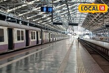 मुंबईकरांसाठी मोठी बातमी! सीएसएमटी स्थानकात मोठा बदल; 3 महिने प्लॅटफॉर्म बंद