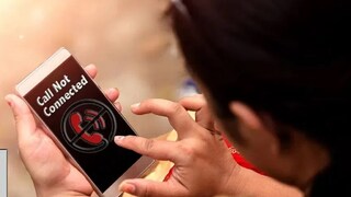 कॉल ड्रॉप