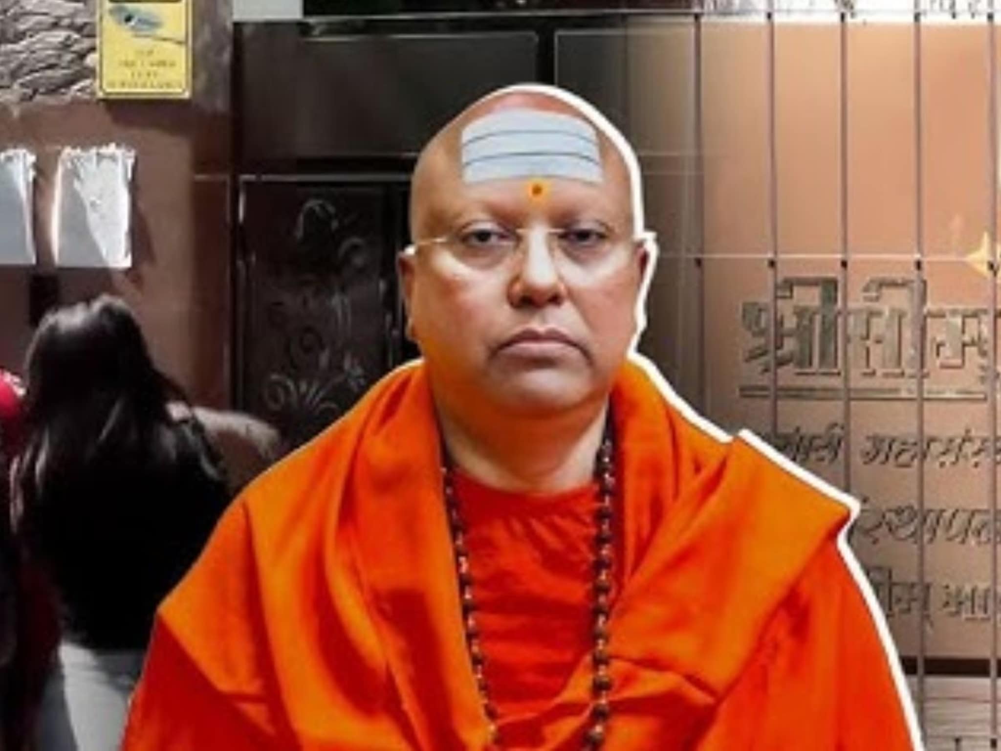 Chaitanya Anand : बेबी I Love You, जवळ ये ना.. विद्यार्थीनीला मेसेज करणाऱ्या चैतन्यानंदचं शेवटचं लोकेशन आलं समोर...