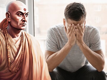 तुमच्या या सवयीच तुम्हाला करतील कंगाल, चाणक्यनीतीत सांगितल्यात त्या कोणत्या तुमच्या या सवयीच तुम्हाला करतील कंगाल, चाणक्यनीतीत सांगितल्यात त्या कोणत्या