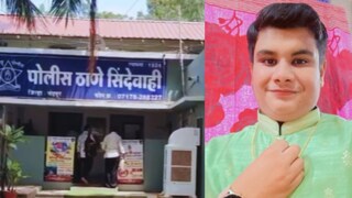 युवकाचे टोकाचे पाऊल