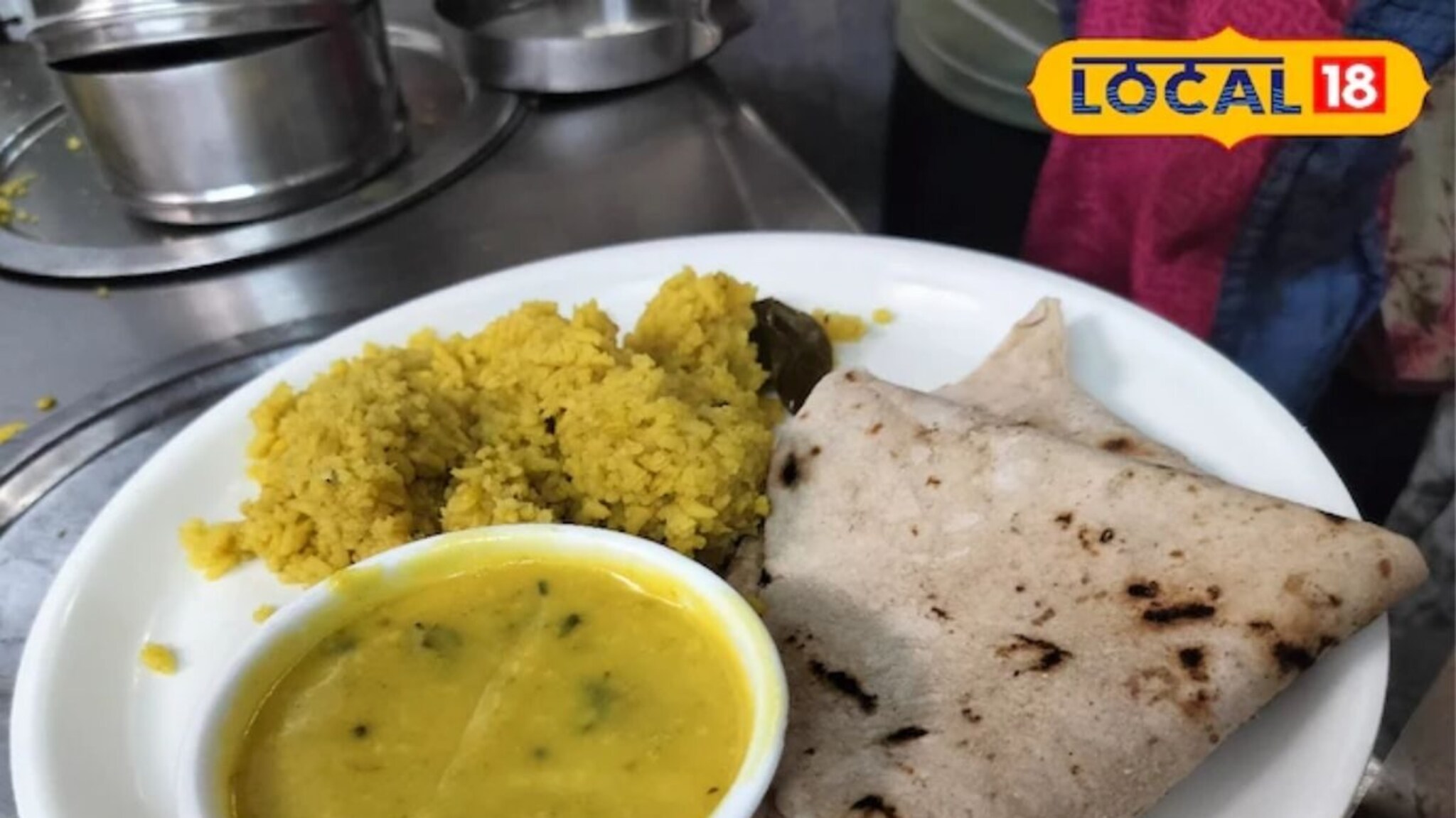 Famous Food Pune : जेवणाची थाळी फक्त 30 रुपयांत, पुण्यात प्रसिद्ध ठिकाण, कधी दिलीये का भेट?