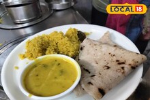 Famous Food Pune : जेवणाची थाळी फक्त 30 रुपयांत, पुण्यात प्रसिद्ध ठिकाण, कधी दिलीये का भेट?