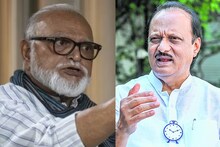 आर्थिक परिस्थितीनुसार आरक्षण मिळावं, अजित पवार यांचे वक्तव्य, भुजबळांचा तिखट पलटवार