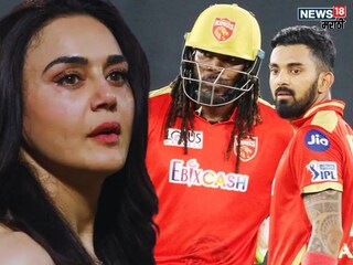 Chris Gayle Opens Up How Preity Zinta Punjab Kings Chris Gayle Opens Up How Preity Zinta Punjab Kings