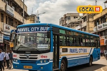 City Bus: पनवेलकरांच्या सेवेत येणार खास बस, महानगरपालिकेने घेतला मोठा निर्णय