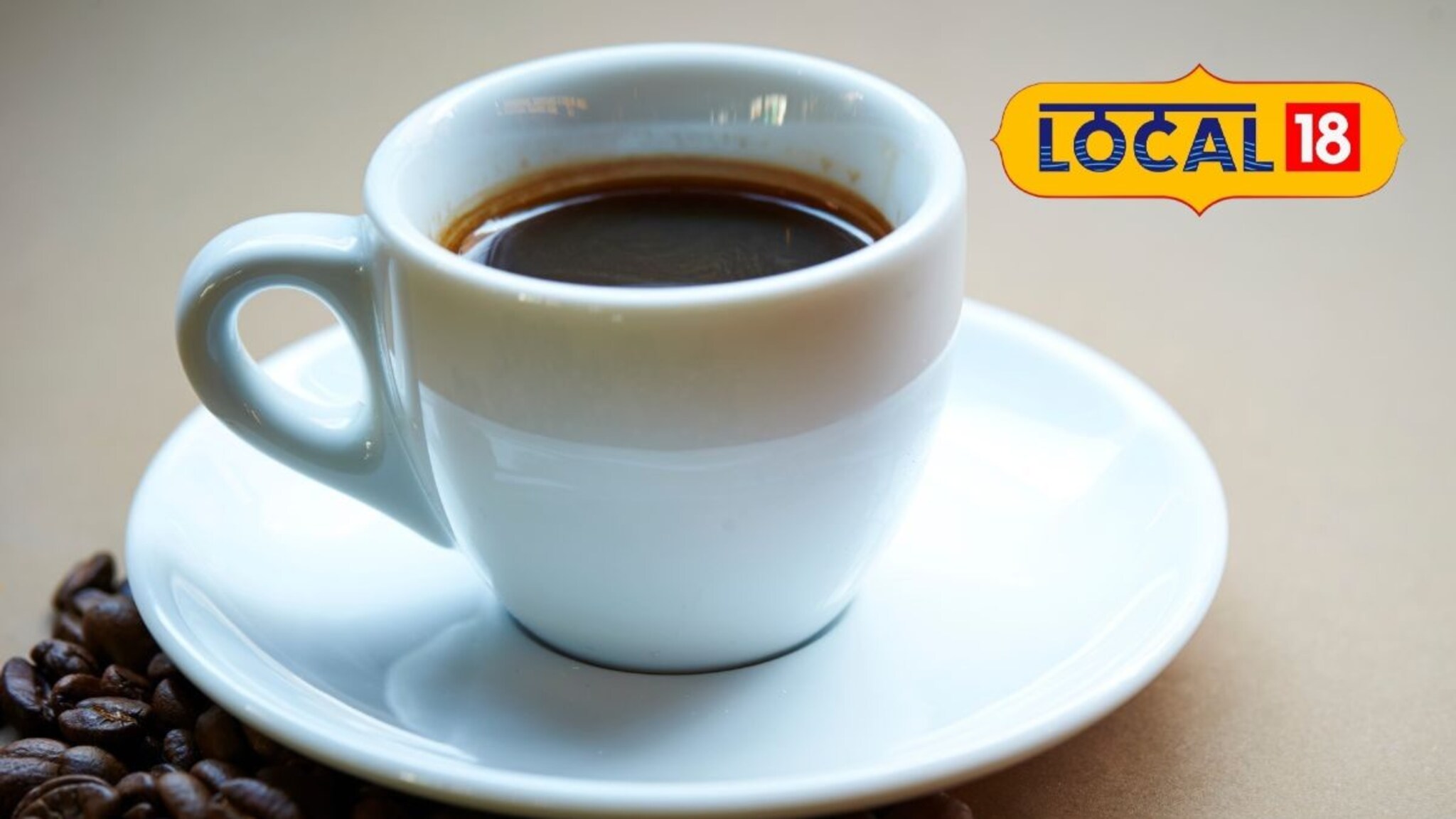 Bullet Coffee: तुम्हीही बुलेट कॉफीचा ट्रेंड फॉलो करताय का? शरिरात होतो असा परिणाम