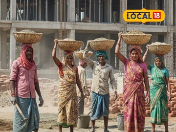 Construction Workers: बांधकाम कामगारांना मिळू शकतात लाखो रुपयांचे लाभ, कुठे आणि कशी करायची नोंदणी?