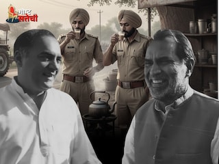 राजीव गांधींच्या घराबाहेर दोन पोलिसांनी चहा प्यायल्याचं निमित्त अन् केंद्रातलं सरकार कोसळलं राजीव गांधींच्या घराबाहेर दोन पोलिसांनी चहा प्यायल्याचं निमित्त अन् केंद्रातलं सरकार कोसळलं