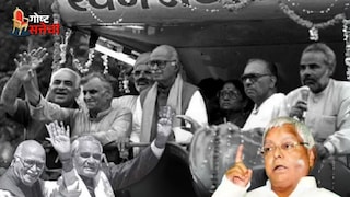 लालू प्रसाद यादव यांनी MY फॅक्टर कसा आपल्या बाजुने वळवला?