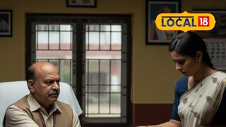 ‎Corruption: शिक्षिकेने ओढणी झटकली अन् मुख्याध्यापक जाळ्यात अडकला, छ. संभाजीनगर शिक्षण विभागात खळबळ