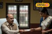 शिक्षिकेने ओढणी झटकली अन् मुख्याध्यापक अडकला, छ. संभाजीनगर शिक्षण विभागात खळबळ