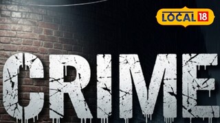 ‎Chhatrapati Sambhajinagar Crime: छ. संभाजीनगरमध्ये खळबळ, अमली पदार्थ अन् कवट्यांच्या माळा एनडीपीएस पथकाच्या हाती