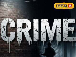 Chhatrapati Sambhajinagar Crime: छ. संभाजीनगरमध्ये खळबळ, अमली पदार्थ अन् कवट्यांच्या माळा एनडीपीएस पथकाच्या हाती Chhatrapati Sambhajinagar Crime: छ. संभाजीनगरमध्ये खळबळ, अमली पदार्थ अन् कवट्यांच्या माळा एनडीपीएस पथकाच्या हाती