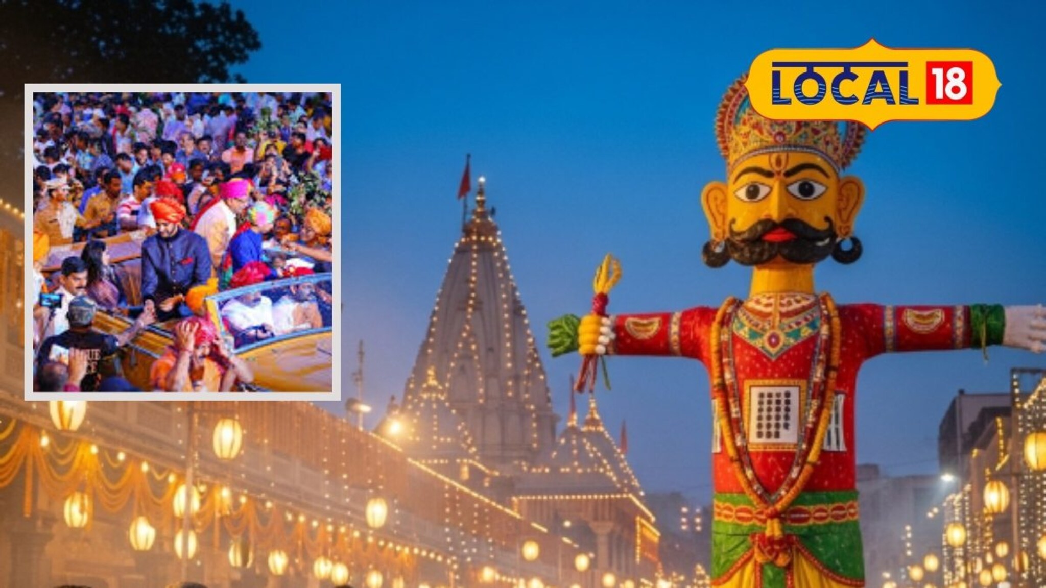 कोल्हापूरचा दसरा आणखी रॉयल होणार! राज्य पर्यटन व सांस्कृतिक विभागाची मोठी घोषणा