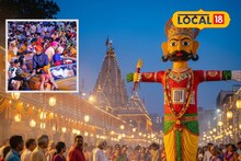 Kolhapur Dasara: कोल्हापूरचा दसरा आणखी रॉयल होणार! राज्याच्या पर्यटन व सांस्कृतिक विभागाने केली मोठी घोषणा