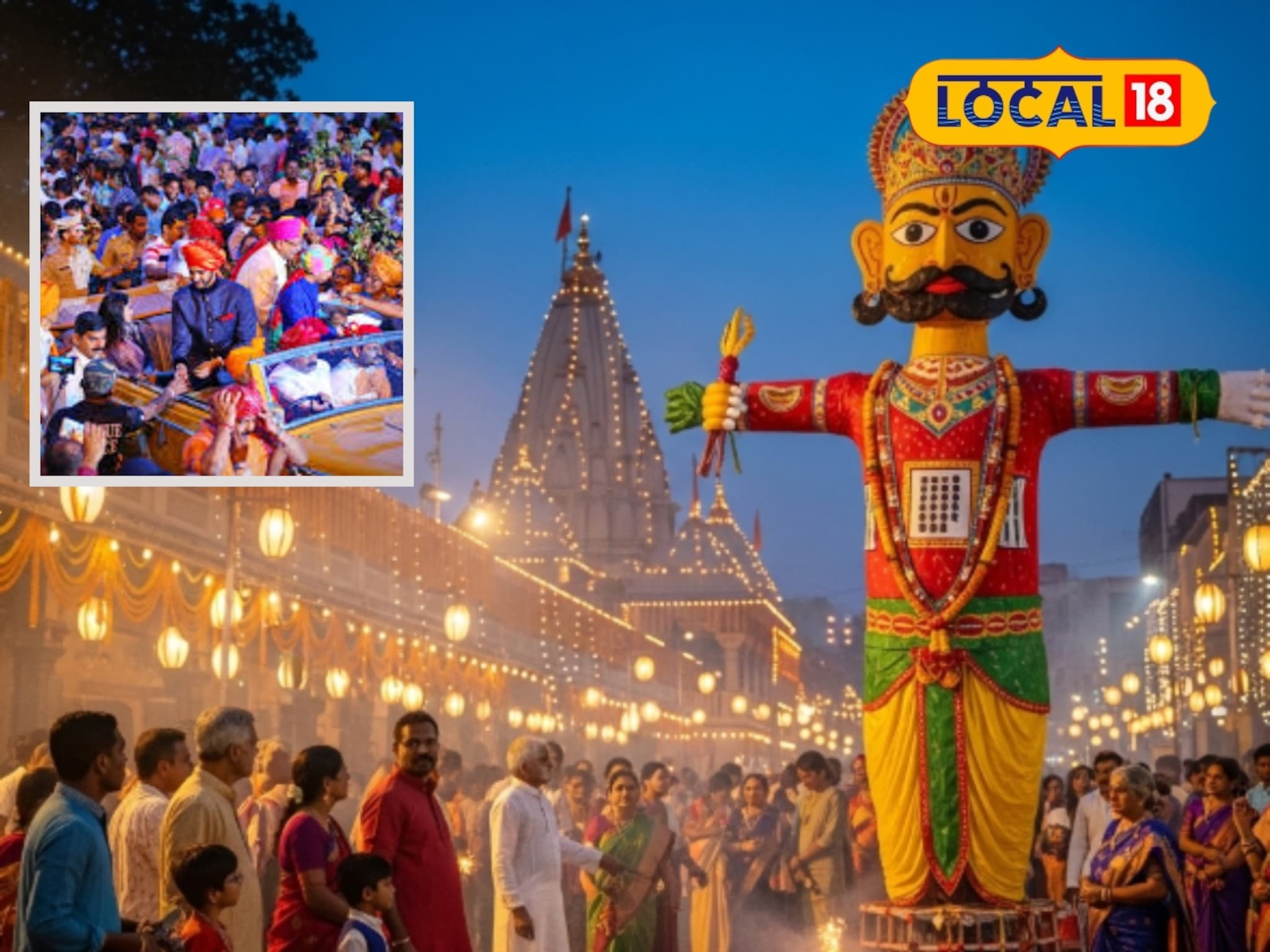 कोल्हापूरचा दसरा आणखी रॉयल होणार! राज्य पर्यटन व सांस्कृतिक विभागाची मोठी घोषणा