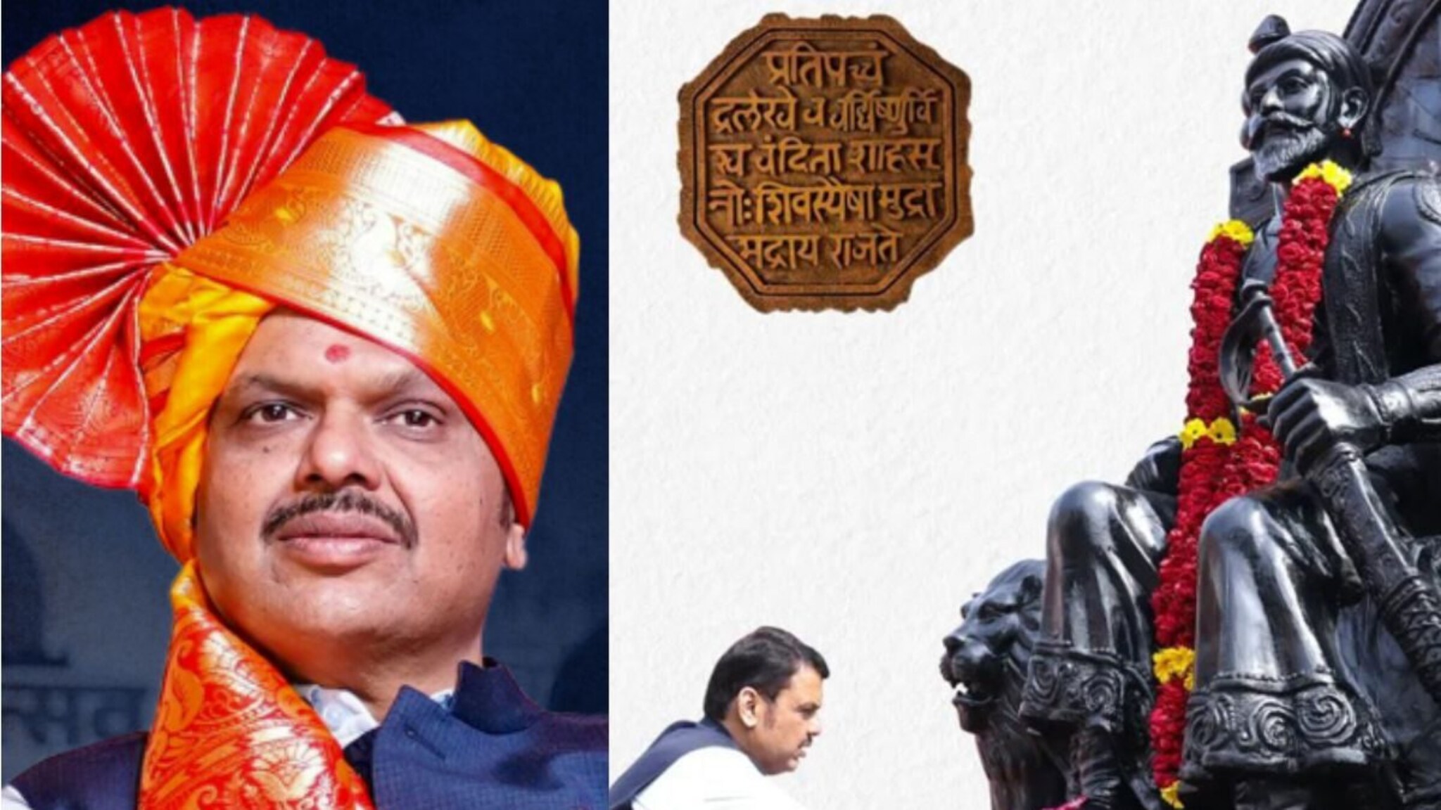 Special Report: 'देवाभाऊ कॅम्पेन'मागचा छुपा अर्थ काय? कुणाला संदेश दिला? जाहिरात कुणी दिली?