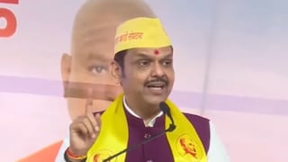 देवेंद्र फडणवीस (मुख्यमंत्री)