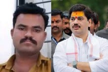 भरत कराड यांच्या कुटुंबाला 25 लाख आणि सरकारी नोकरी द्या, धनंजय मुंडेंची मुख्यमंत