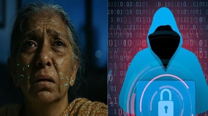 डिजिटल अरेस्ट डिजिटल अरेस्ट