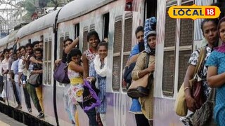 Dombivli Local: सकाळची गर्दी अन् डोंबिवलीकर महिलेचा मोबाईल अडकला सीटच्या गॅपमध्ये, आता 24 तास लागणार काढायला! Dombivli Local: सकाळची गर्दी अन् डोंबिवलीकर महिलेचा मोबाईल अडकला सीटच्या गॅपमध्ये, आता 24 तास लागणार काढायला!