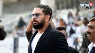 ED Summons World Cup hero Yuvraj Singh