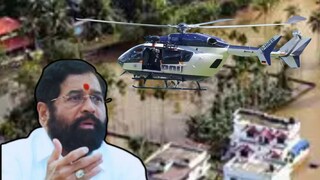 एकनाथ शिंदे