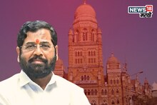 BMC Election Eknath Shinde : बीएमसी निवडणुकीसाठी शिंदे गटाचा गेम प्लॅन तयार, घेतला पहिला मोठा निर्णय!
