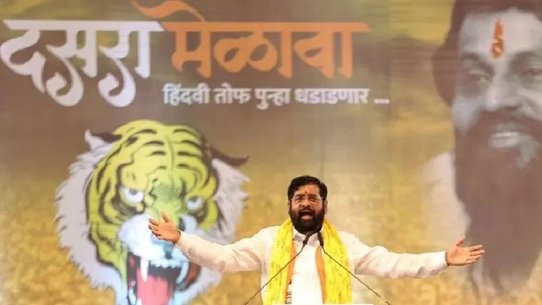 Shiv Sena Dasara Melava:  दसरा मेळाव्यातून 'आझाद मैदान आउट'?  शिंदे गटाकडून पर्यायी जागेची चाचपणी, कारण काय?